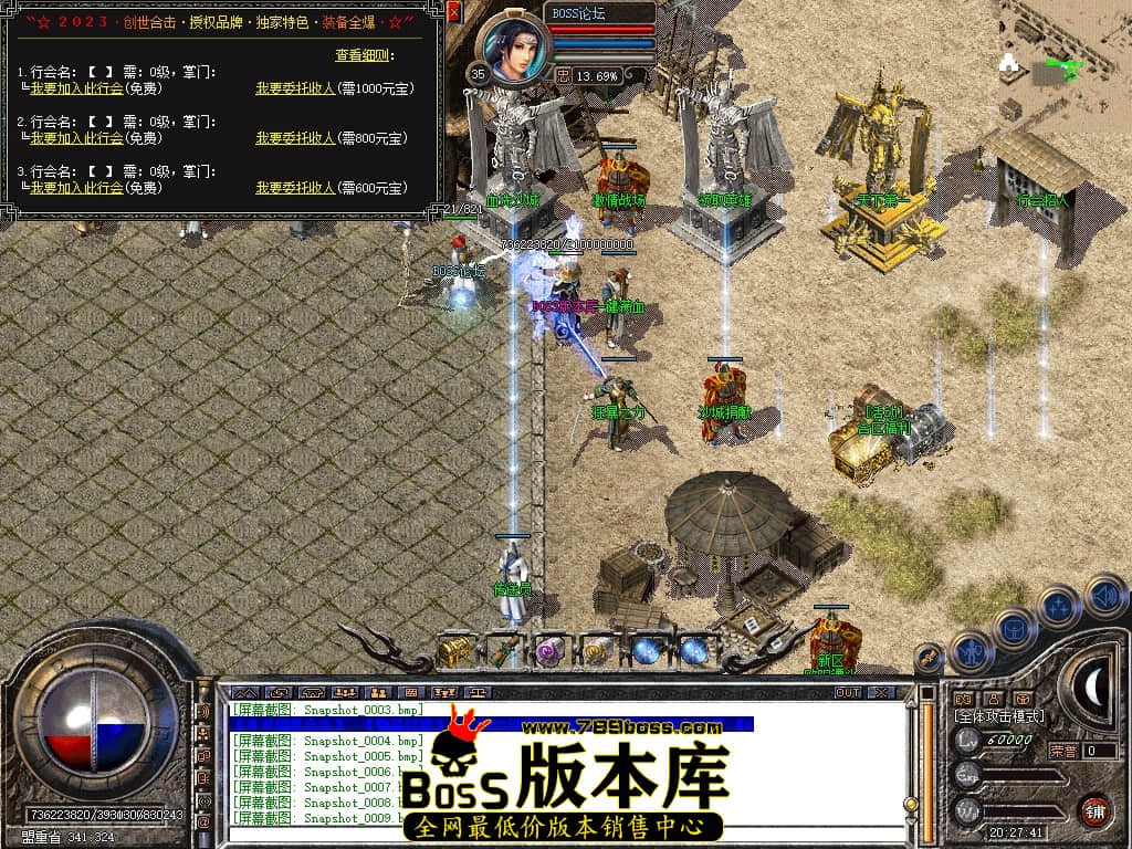 Snapshot_0010压缩后.JPG