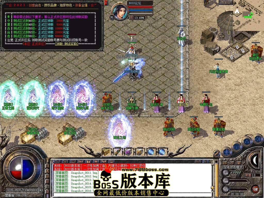 Snapshot_0017压缩后.JPG