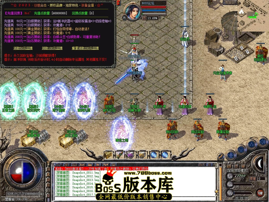 Snapshot_0018压缩后.JPG