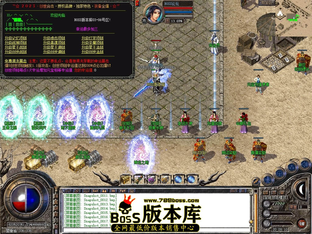 Snapshot_0019压缩后.JPG