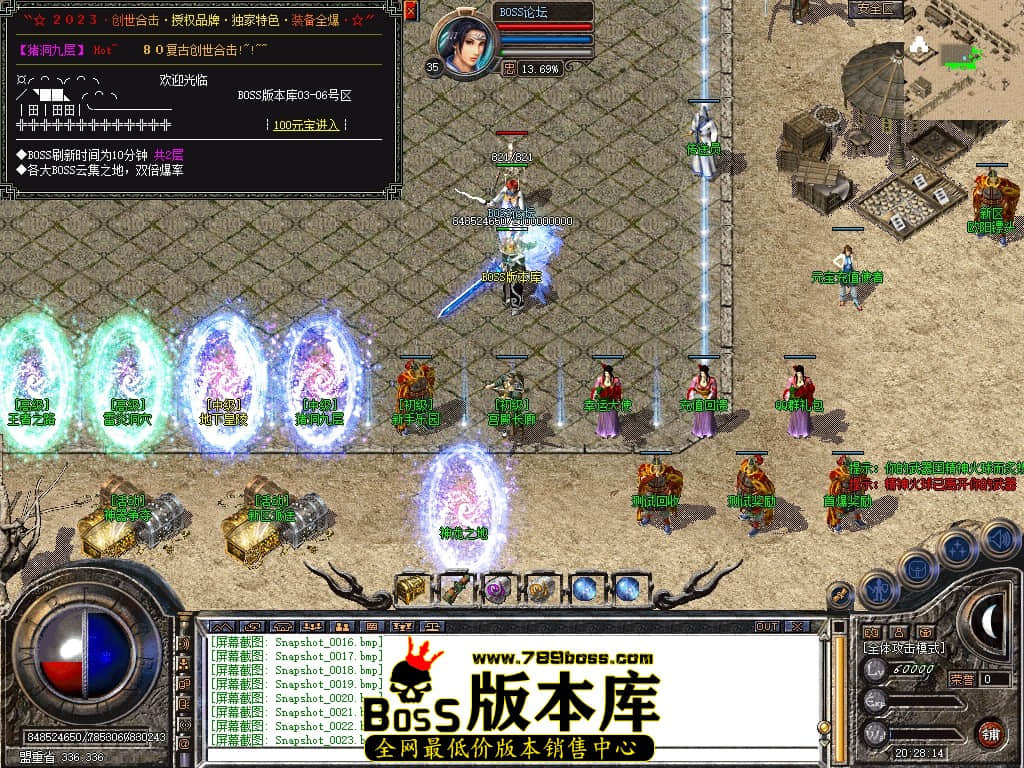 Snapshot_0024压缩后.JPG