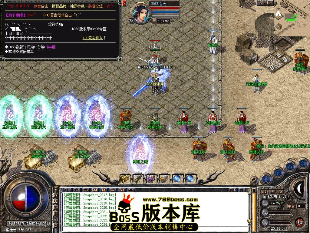 Snapshot_0025压缩后.JPG