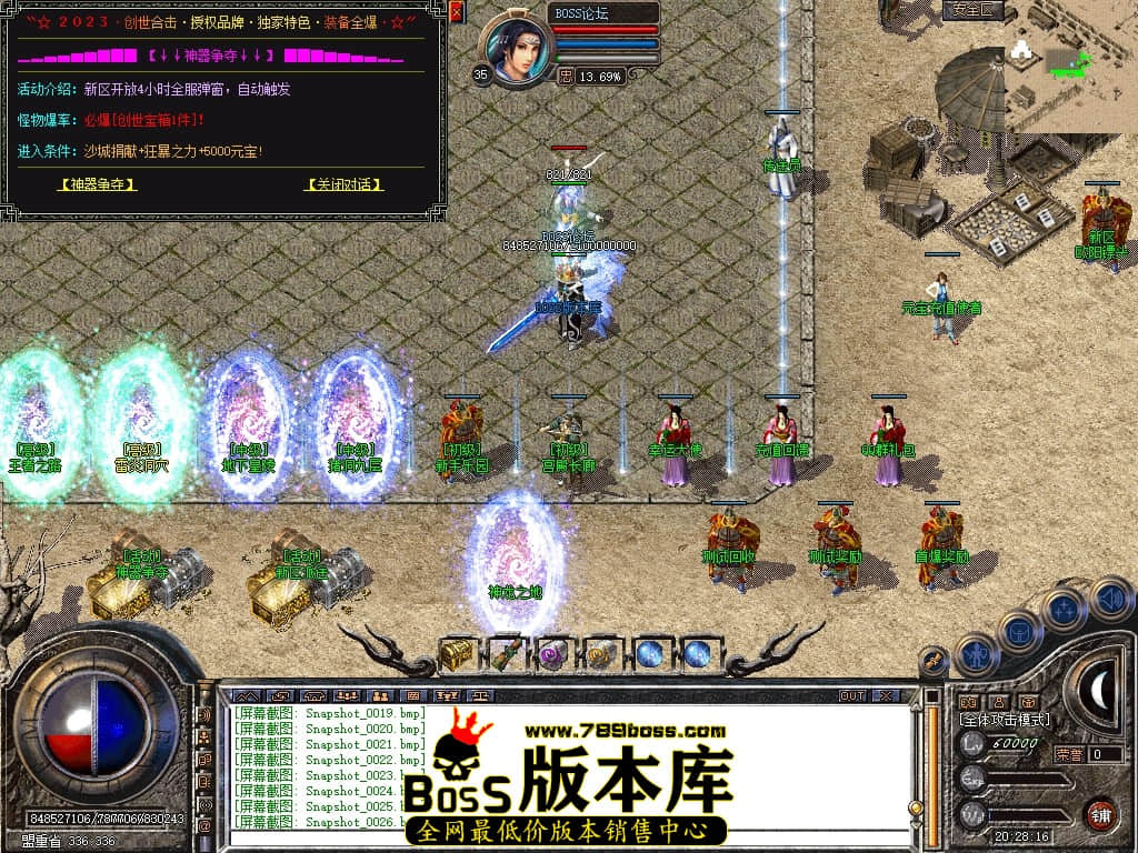 Snapshot_0027压缩后.JPG