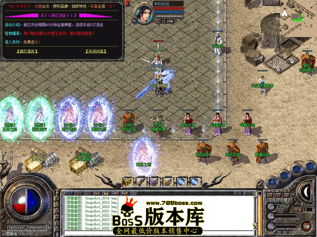 Snapshot_0026压缩后.JPG