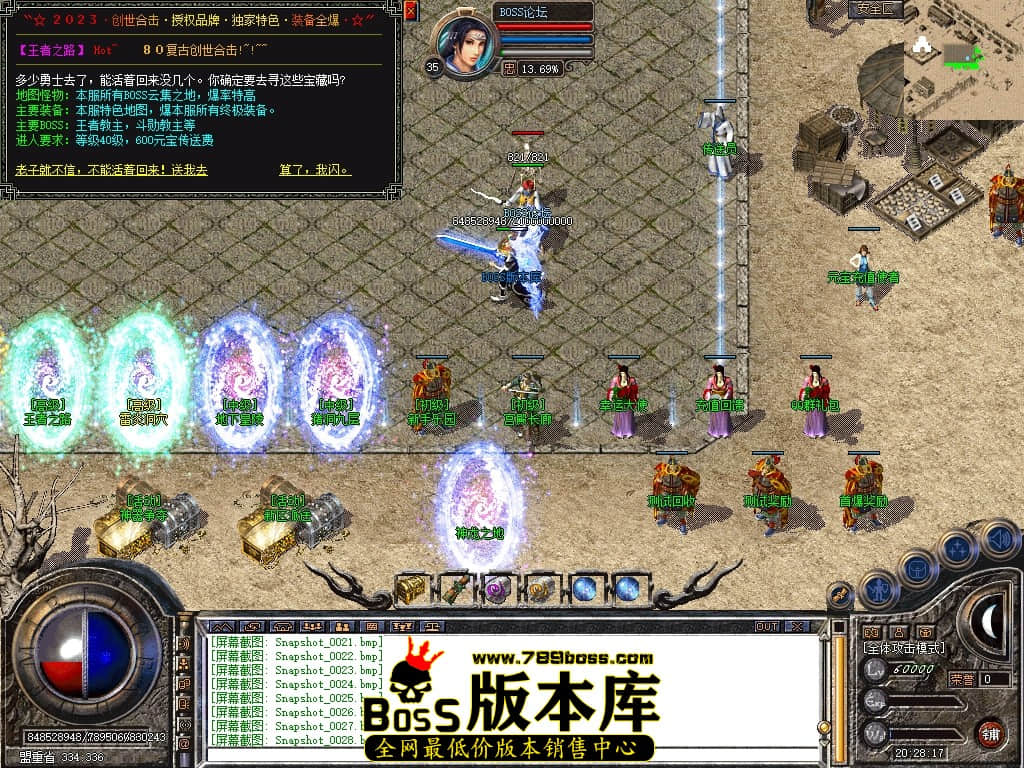 Snapshot_0029压缩后.JPG