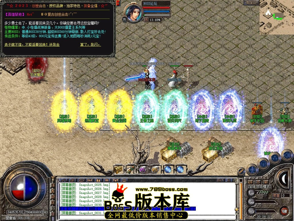 Snapshot_0032压缩后.JPG