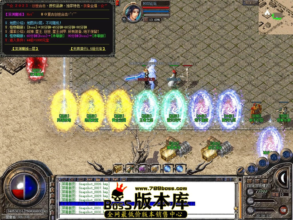 Snapshot_0033压缩后.JPG