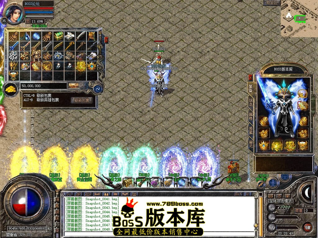 Snapshot_0049压缩后.JPG