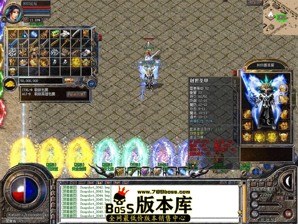 Snapshot_0050压缩后.JPG