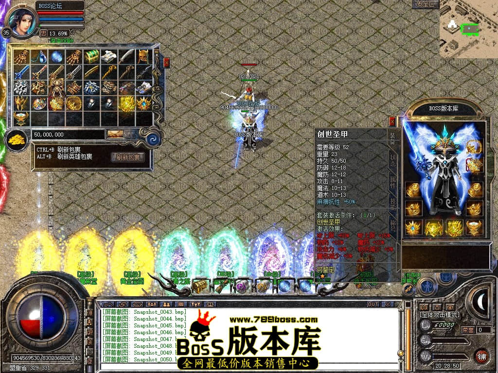 Snapshot_0051压缩后.JPG