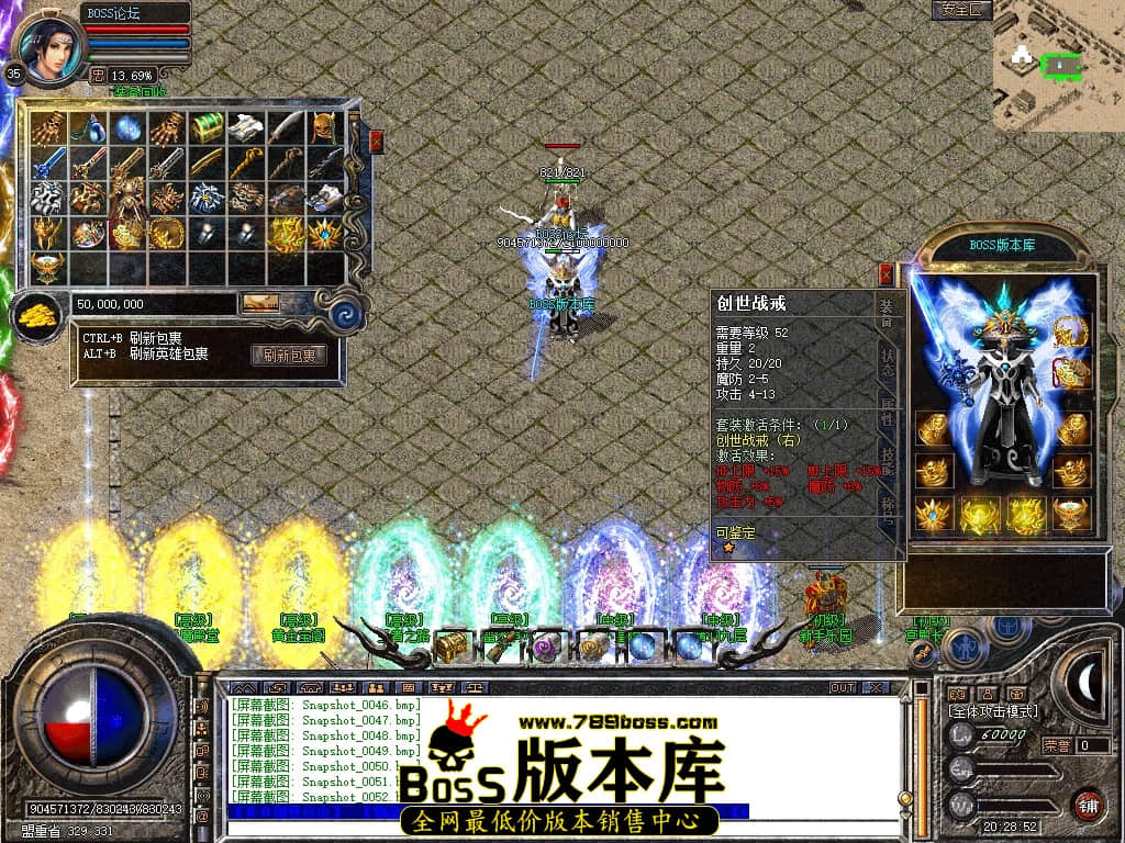 Snapshot_0053压缩后.JPG
