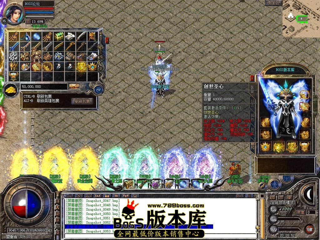 Snapshot_0054压缩后.JPG