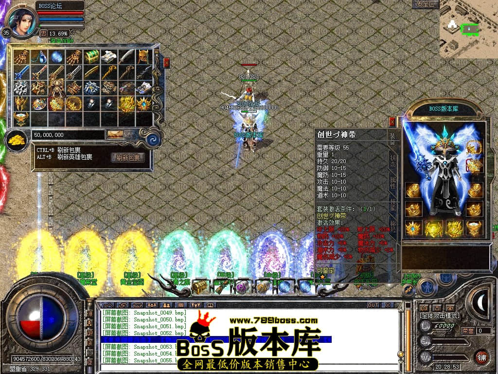 Snapshot_0056压缩后.JPG