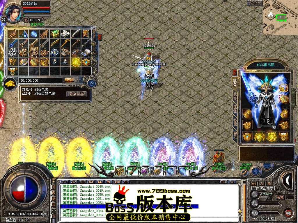 Snapshot_0055压缩后.JPG