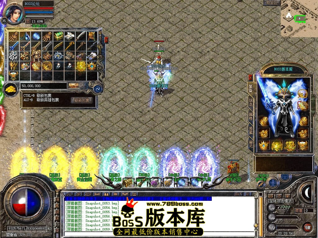 Snapshot_0060压缩后.JPG