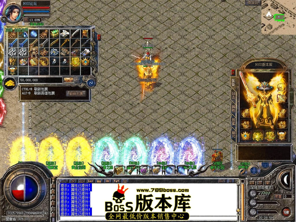 Snapshot_0061压缩后.JPG