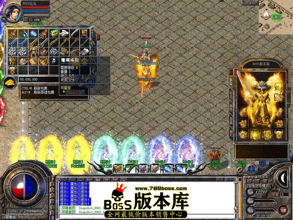 Snapshot_0063压缩后.JPG