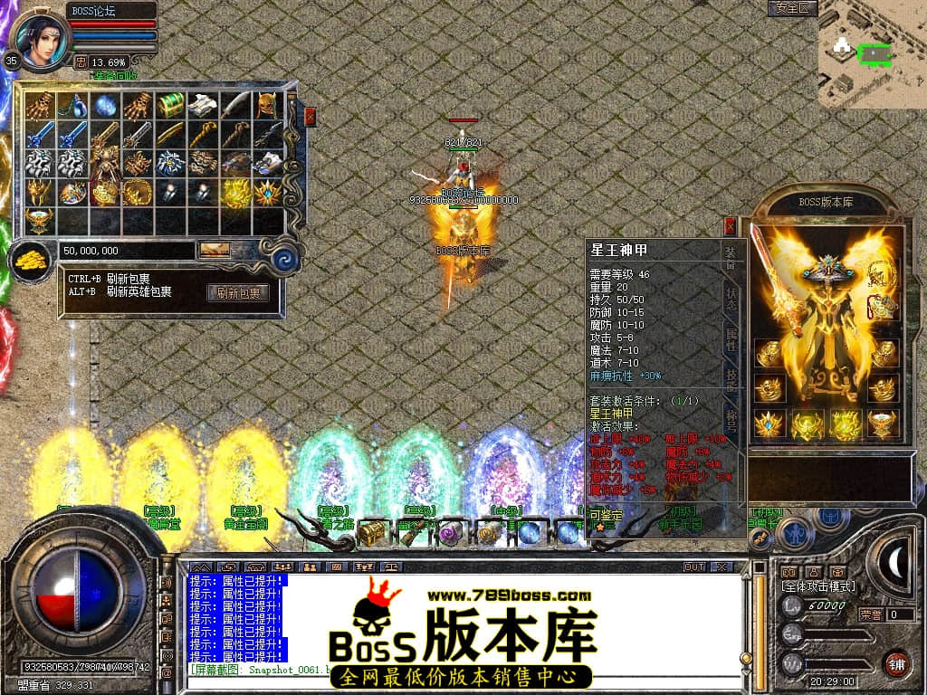 Snapshot_0062压缩后.JPG