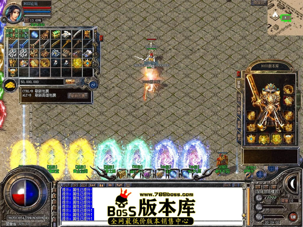 Snapshot_0064压缩后.JPG