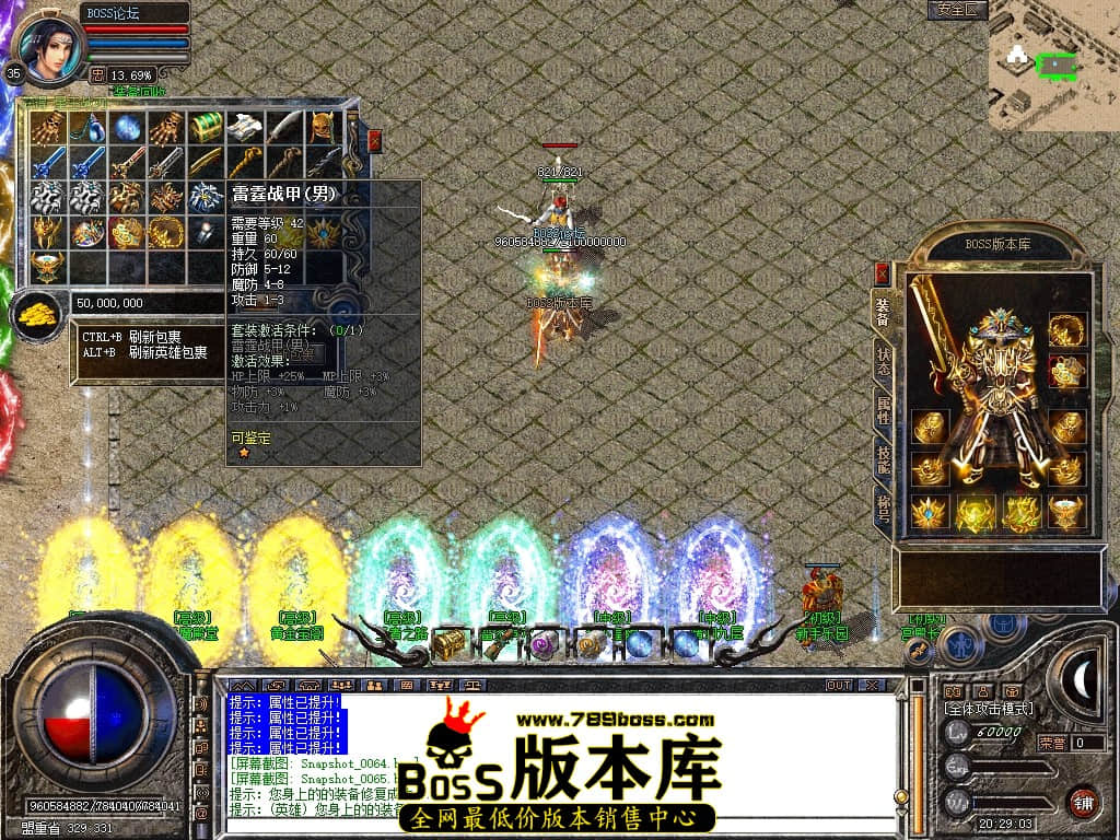 Snapshot_0066压缩后.JPG
