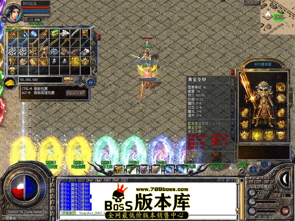 Snapshot_0068压缩后.JPG