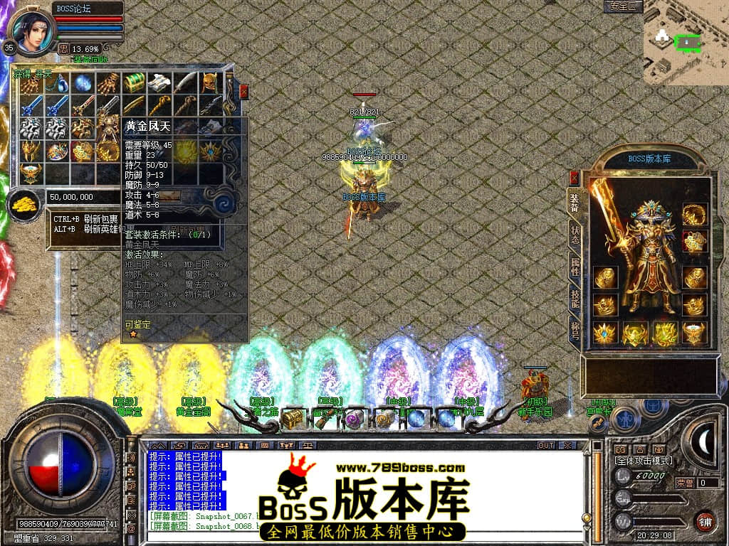 Snapshot_0069压缩后.JPG