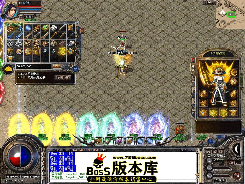 Snapshot_0072压缩后.JPG