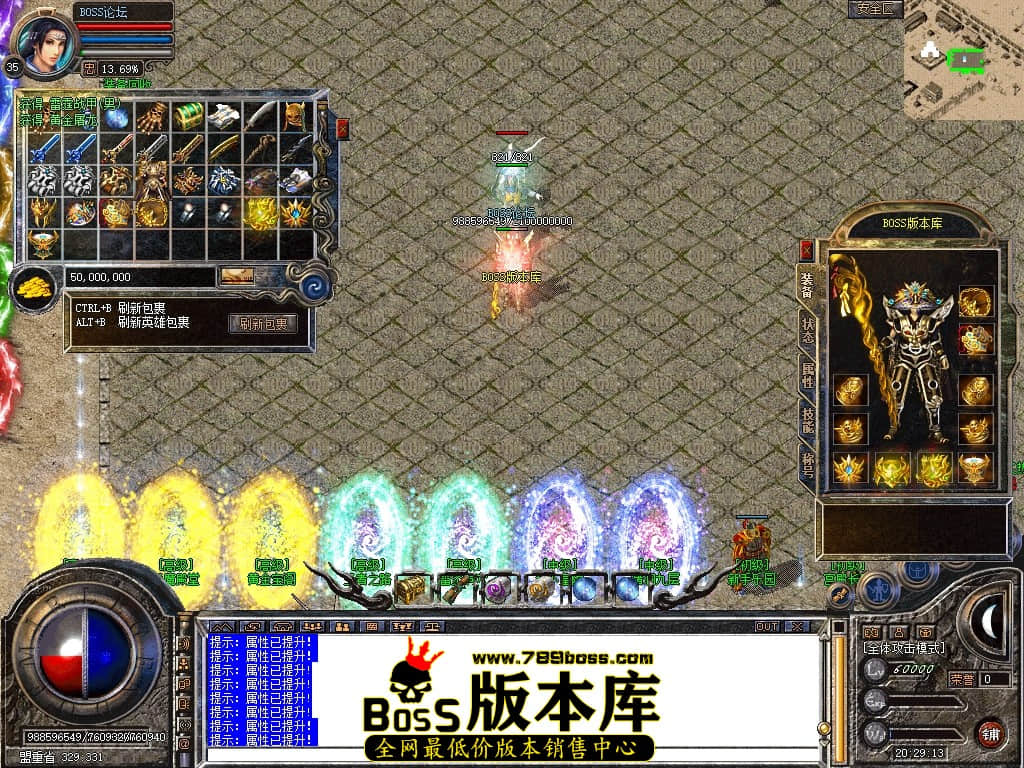 Snapshot_0073压缩后.JPG