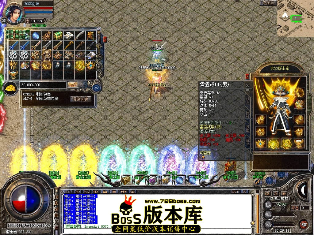 Snapshot_0071压缩后.JPG
