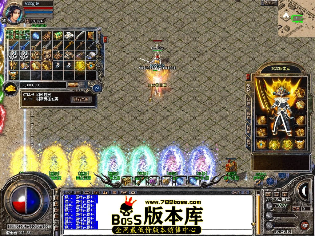 Snapshot_0070压缩后.JPG