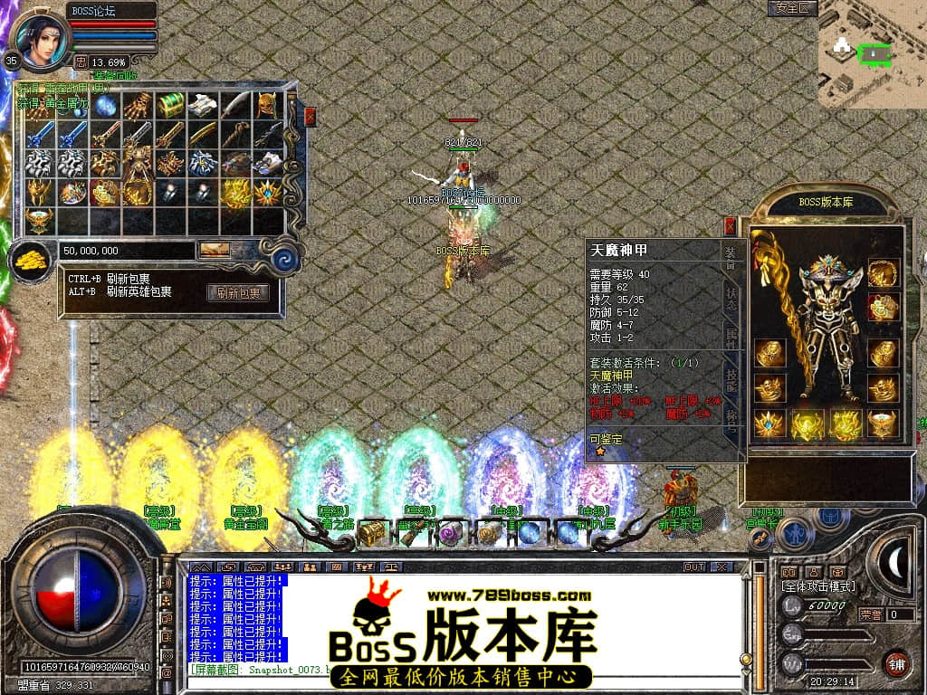 Snapshot_0074压缩后.JPG
