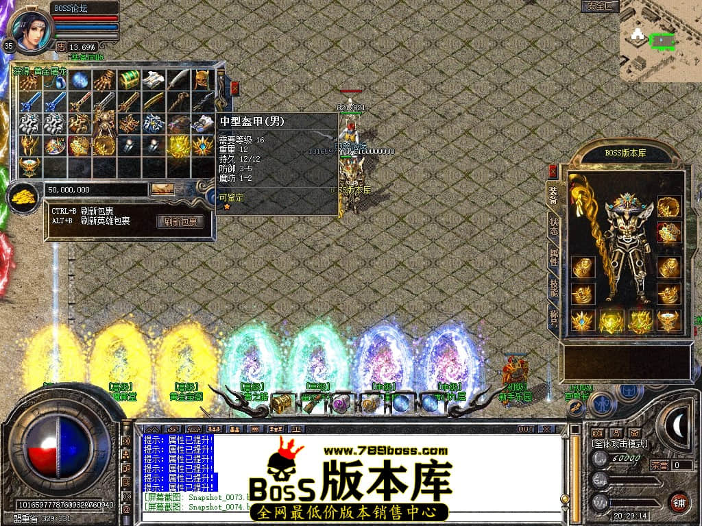 Snapshot_0075压缩后.JPG