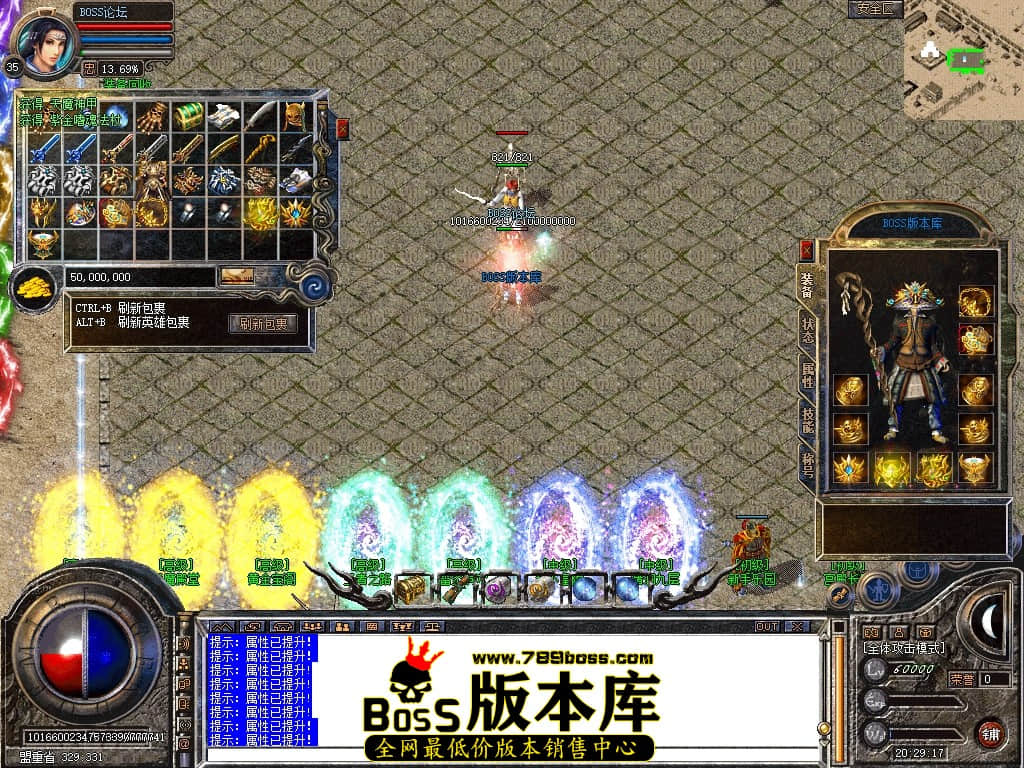 Snapshot_0076压缩后.JPG