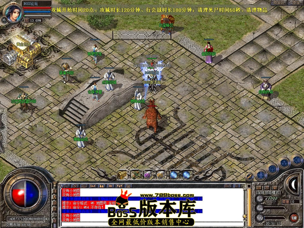 Snapshot_0080压缩后.JPG