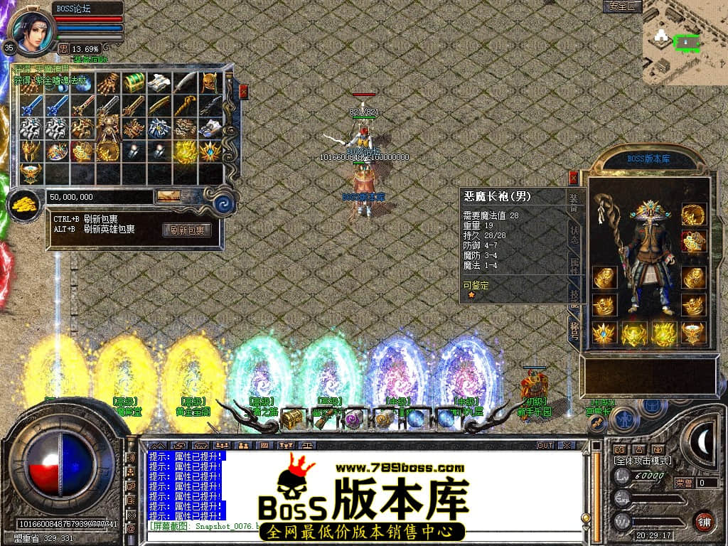 Snapshot_0077压缩后.JPG