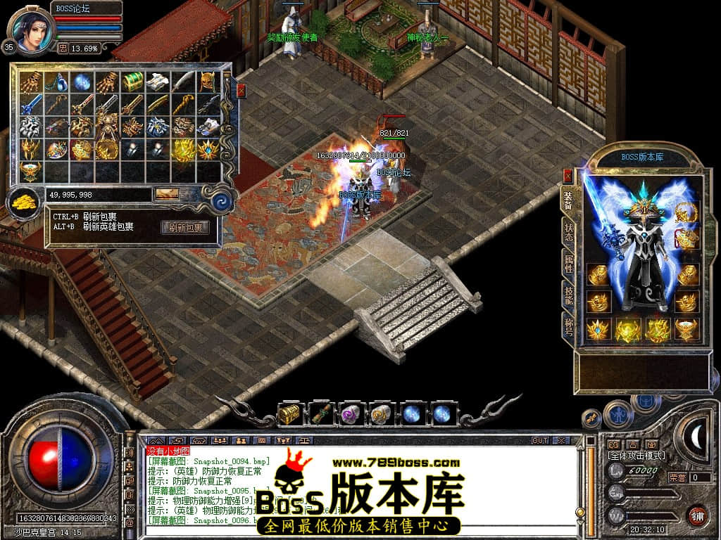 Snapshot_0097压缩后.JPG