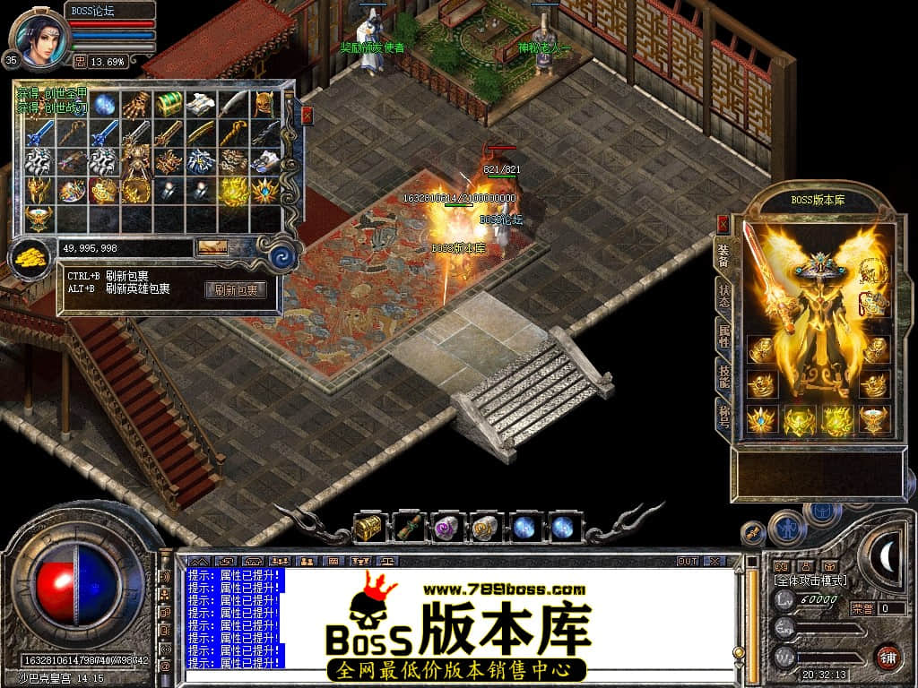 Snapshot_0098压缩后.JPG