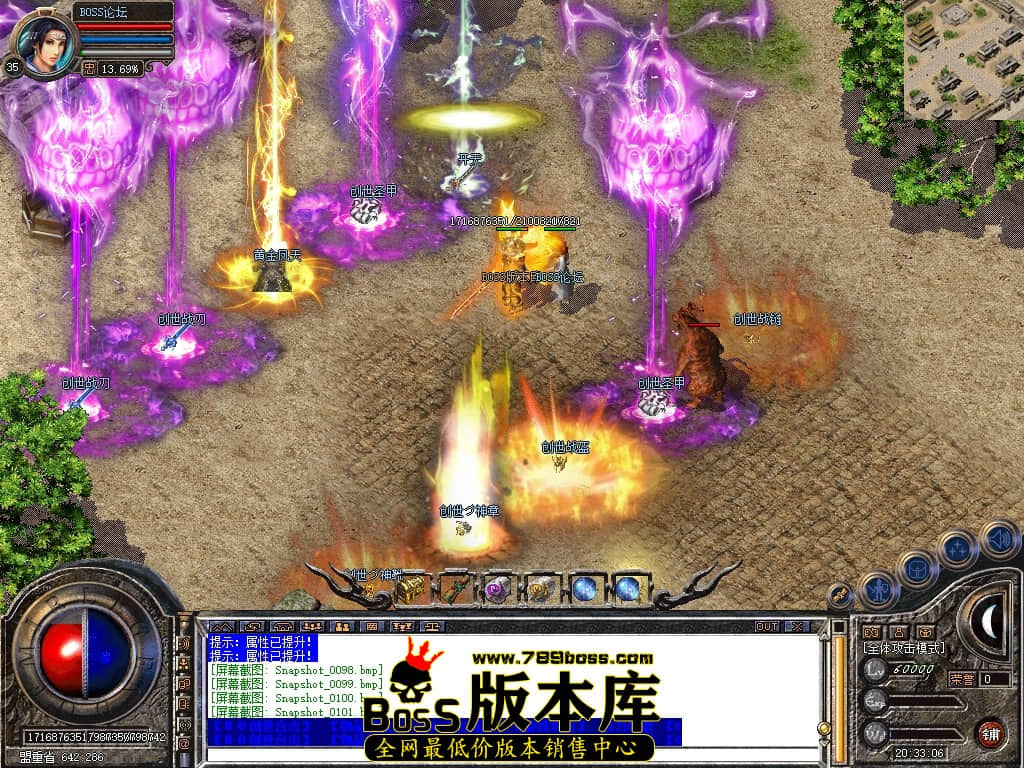 Snapshot_0102压缩后.JPG