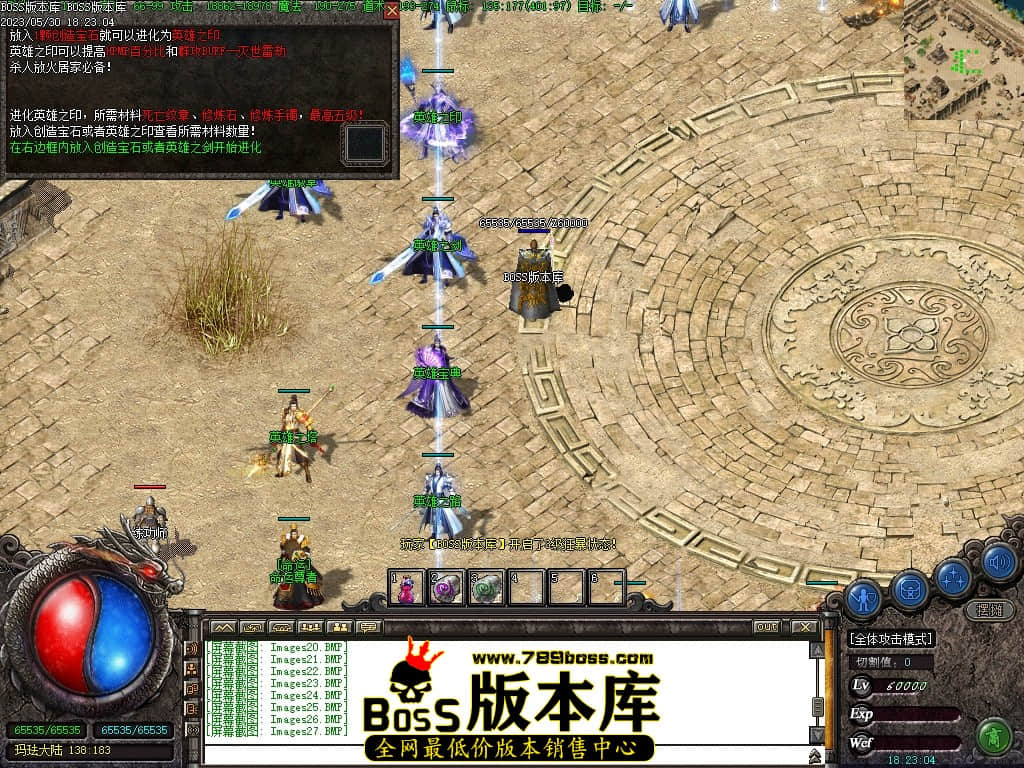 Images28压缩后.JPG