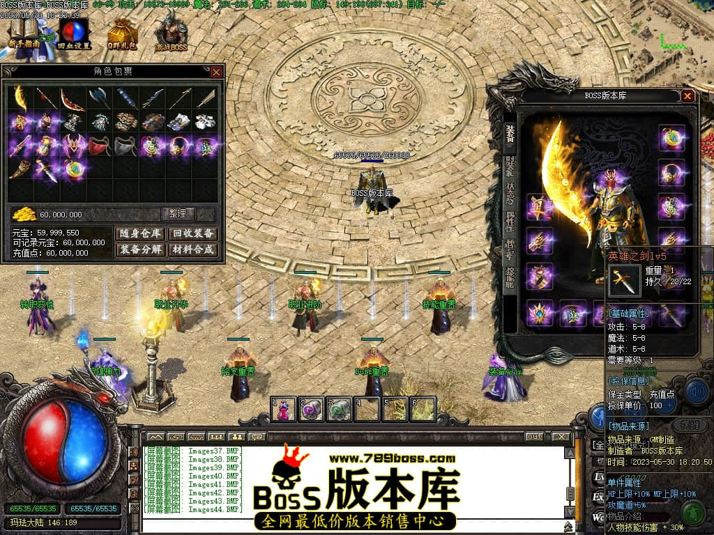 Images45压缩后.JPG