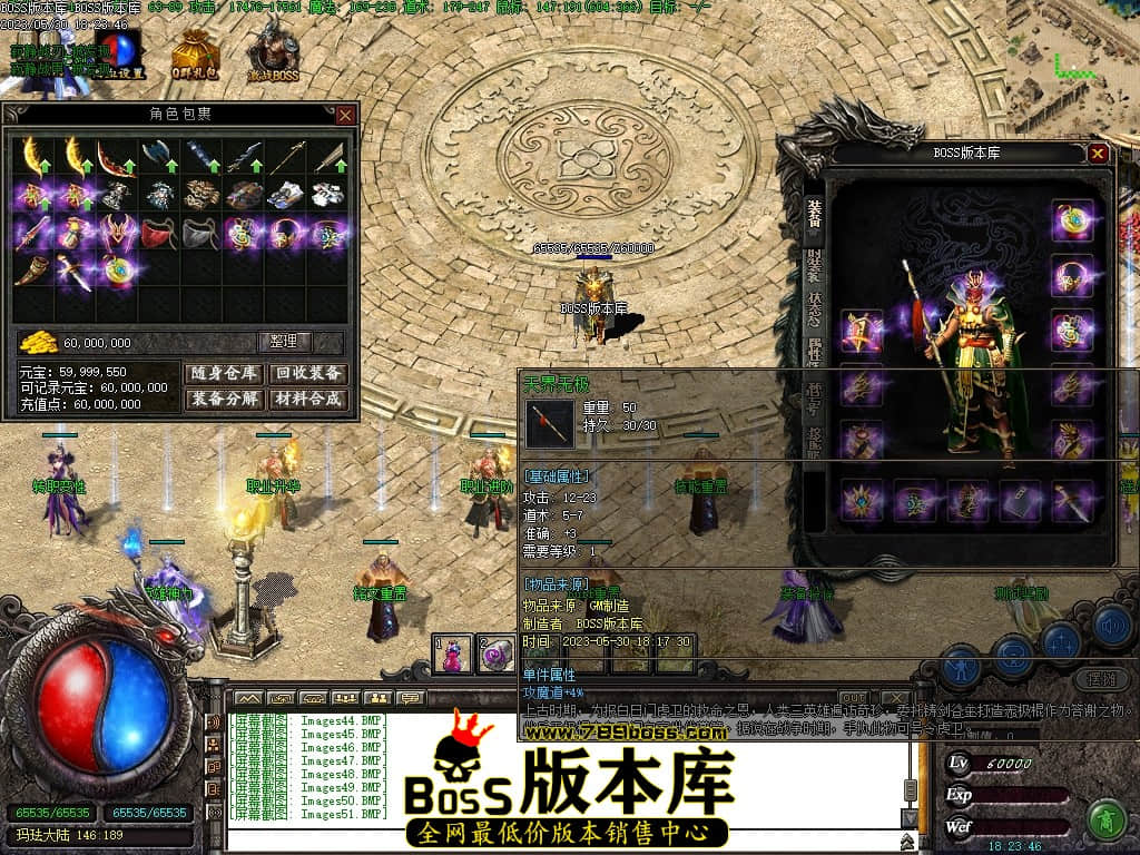 Images52压缩后.JPG