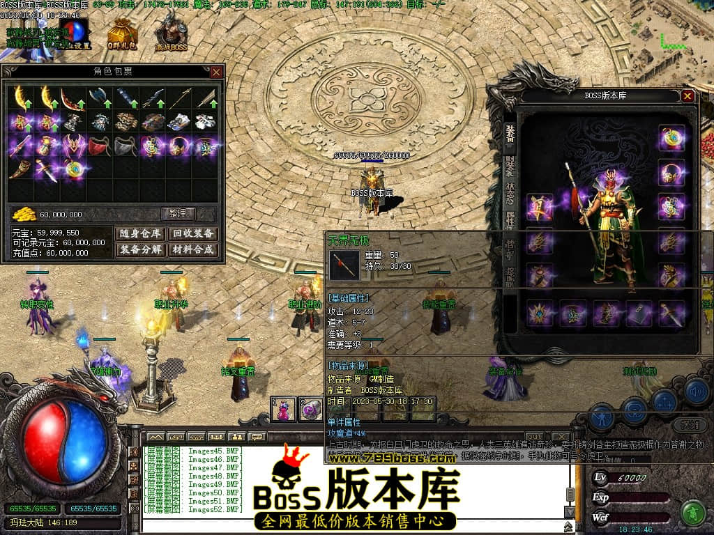 Images53压缩后.JPG