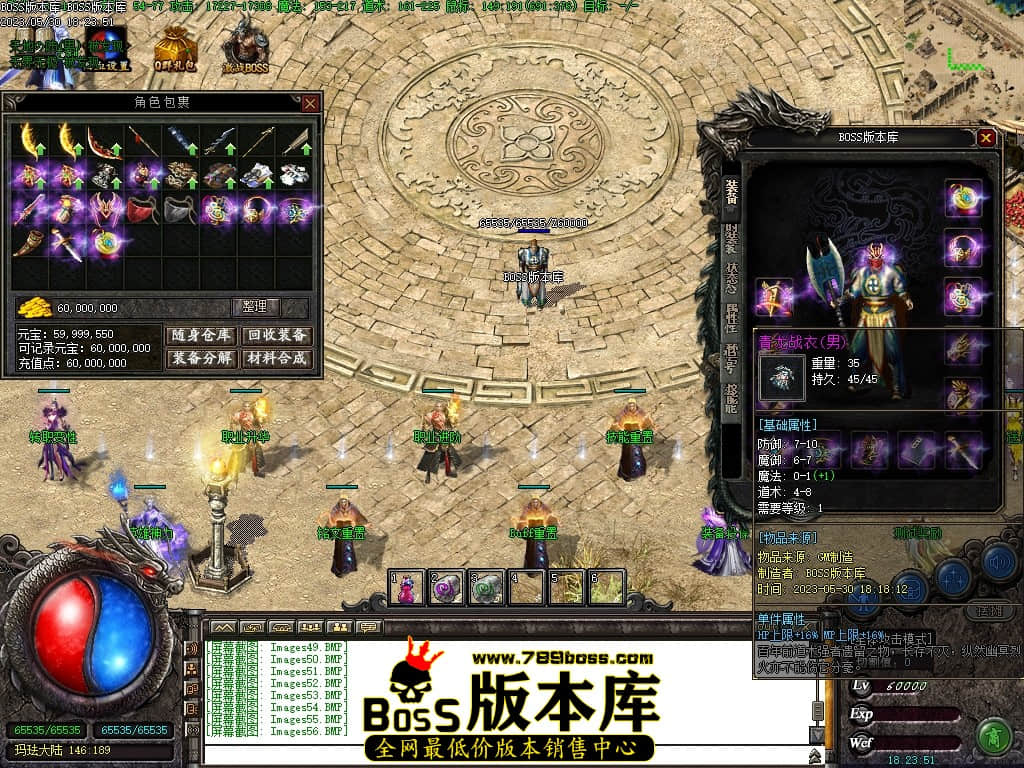 Images57压缩后.JPG