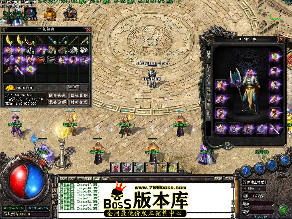 Images55压缩后.JPG