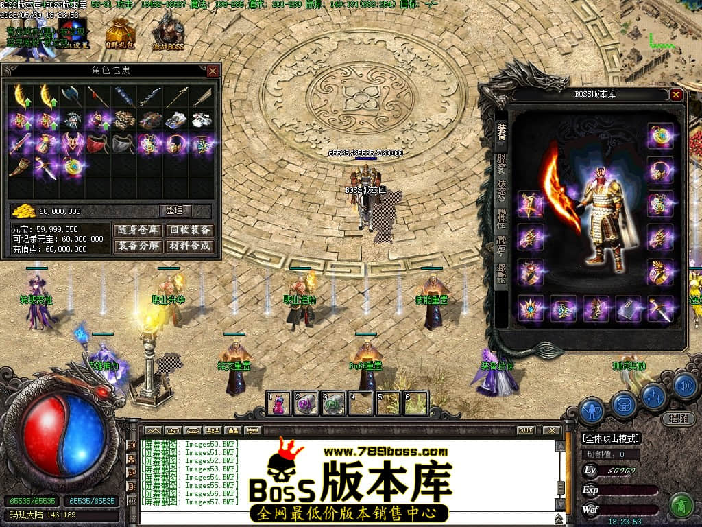 Images58压缩后.JPG