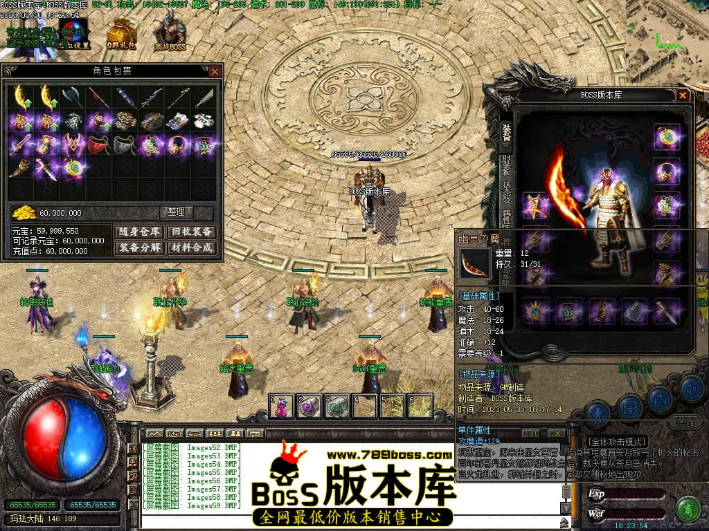 Images60压缩后.JPG