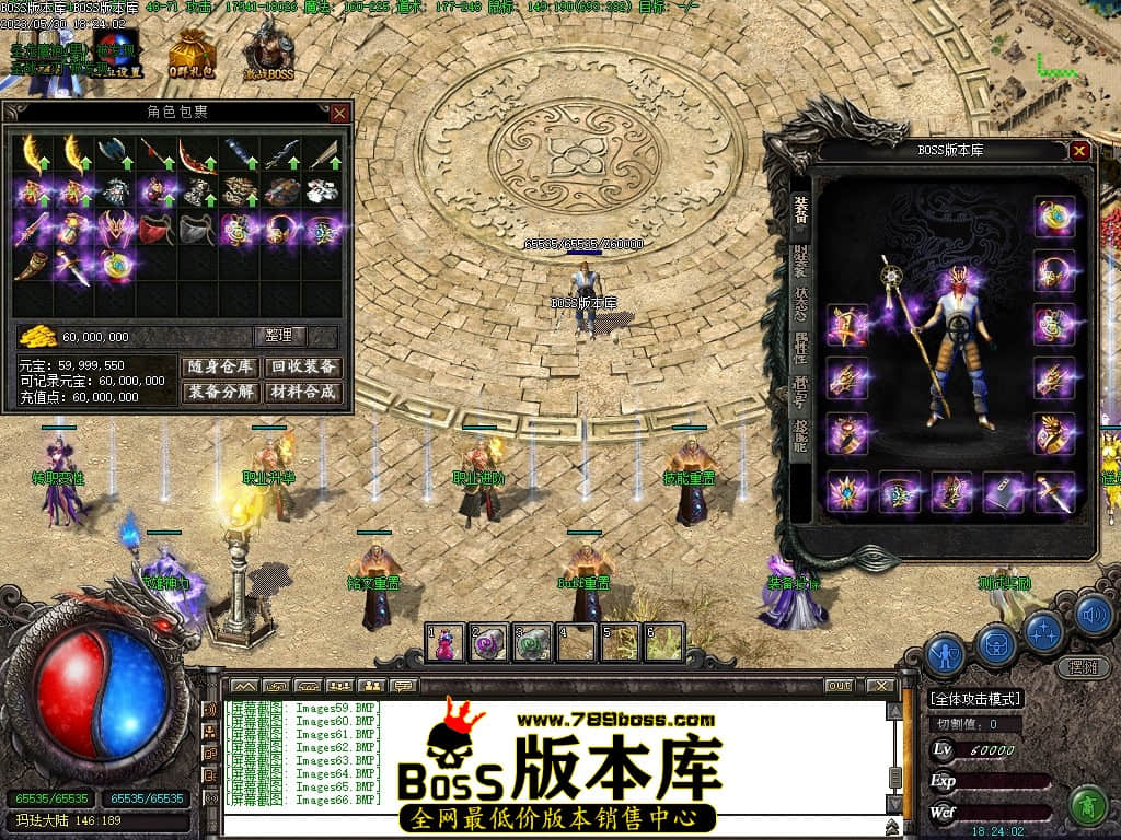 Images67压缩后.JPG