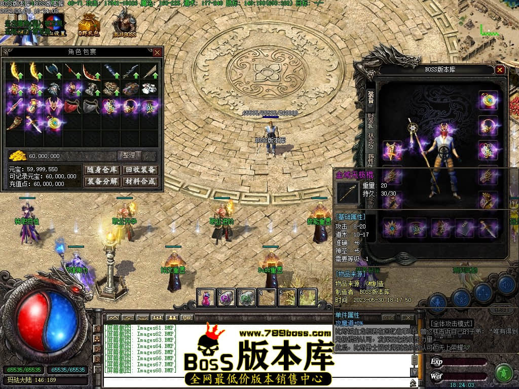 Images69压缩后.JPG