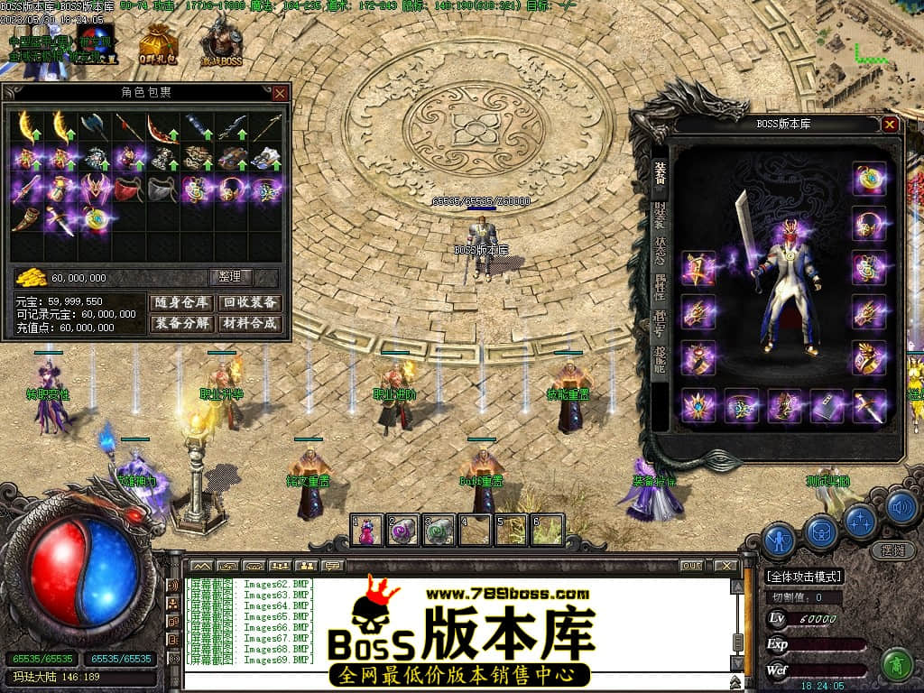 Images70压缩后.JPG