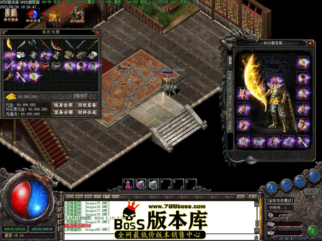 Images81压缩后.JPG